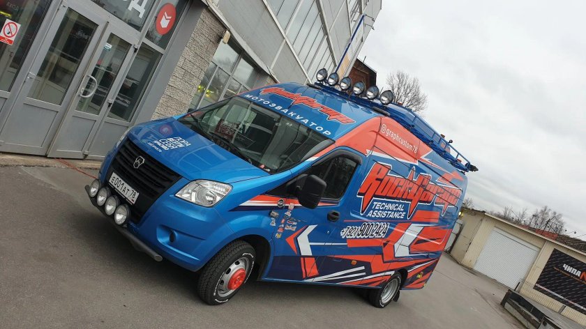 Газель Некст фургон