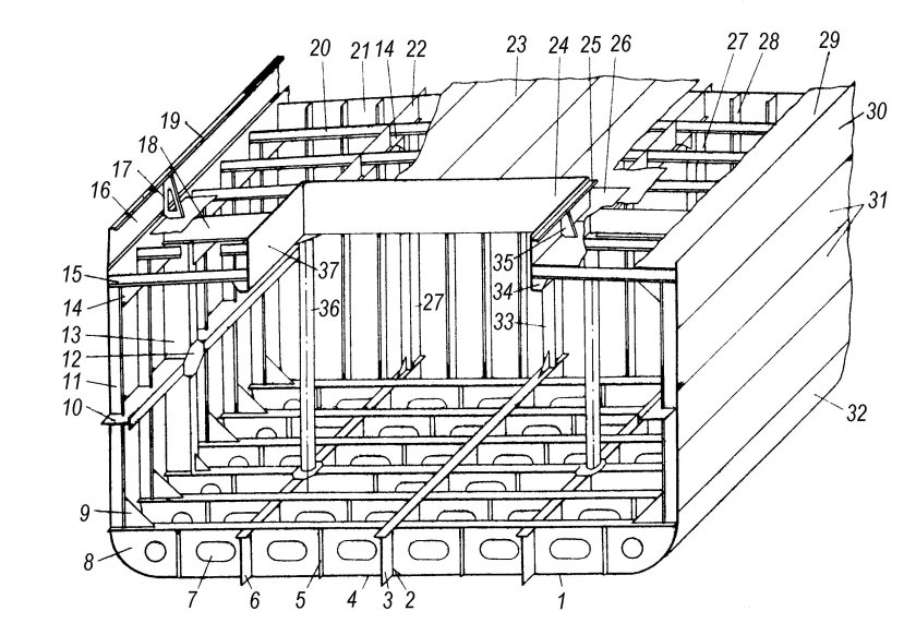 Поперечная система набора корпуса судна без двойного дна