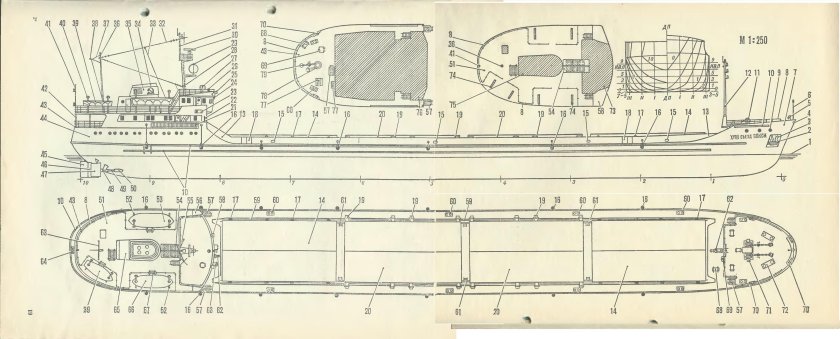 Волго-Дон 507б чертеж