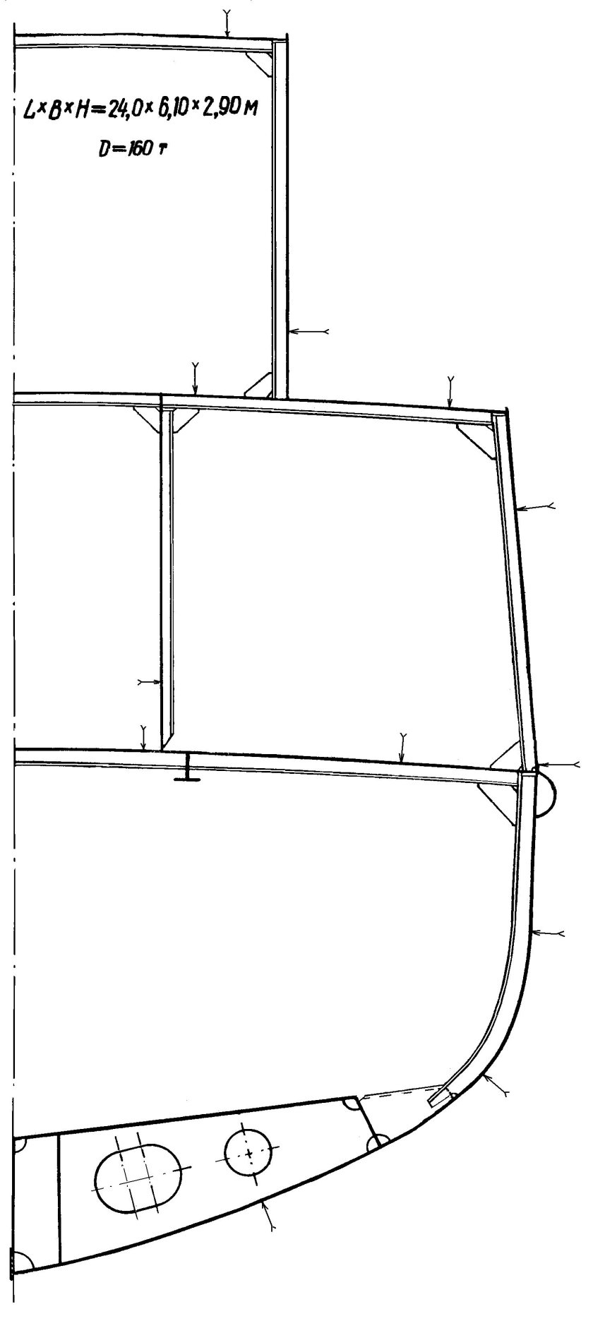 Мидель шпангоут судна