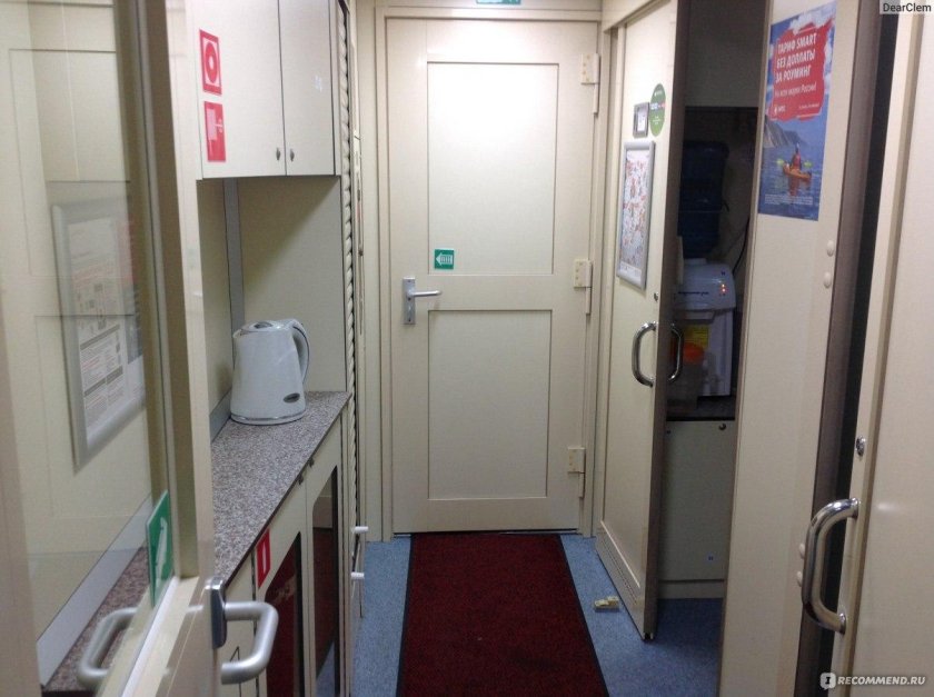 035а фирменный Северная Пальмира