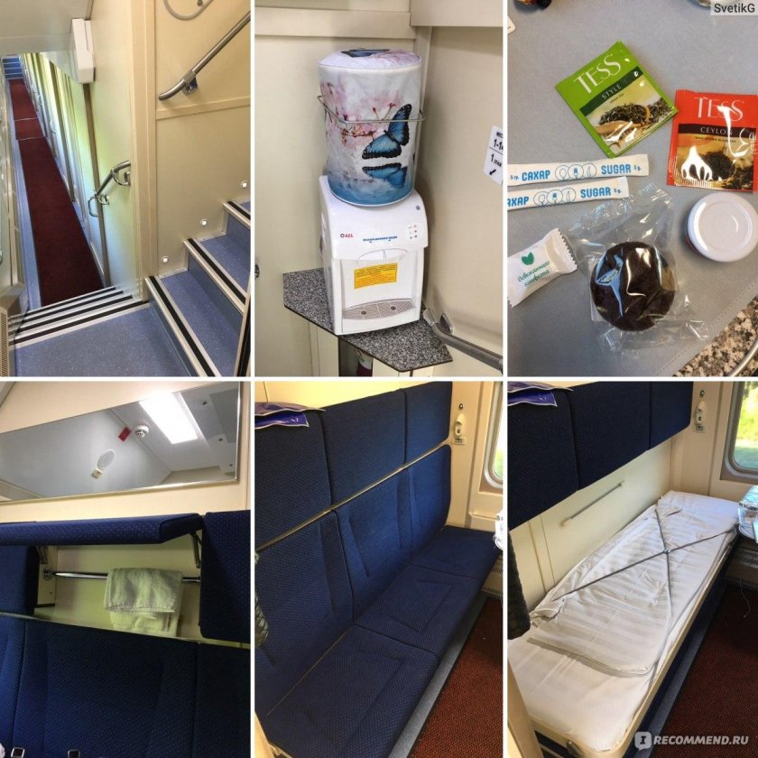 Поезд 035 Северная Пальмира двухэтажный купе