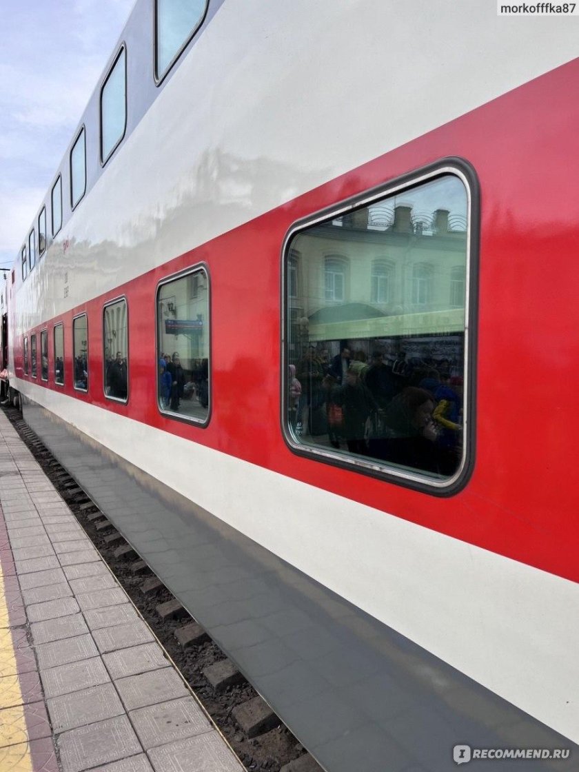 Двухэтажный поезд санкт петербург адлер