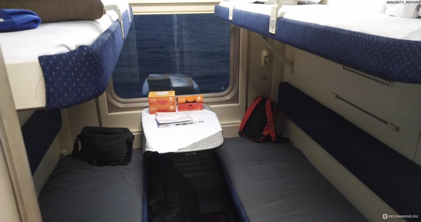 035 Северная Пальмира купе