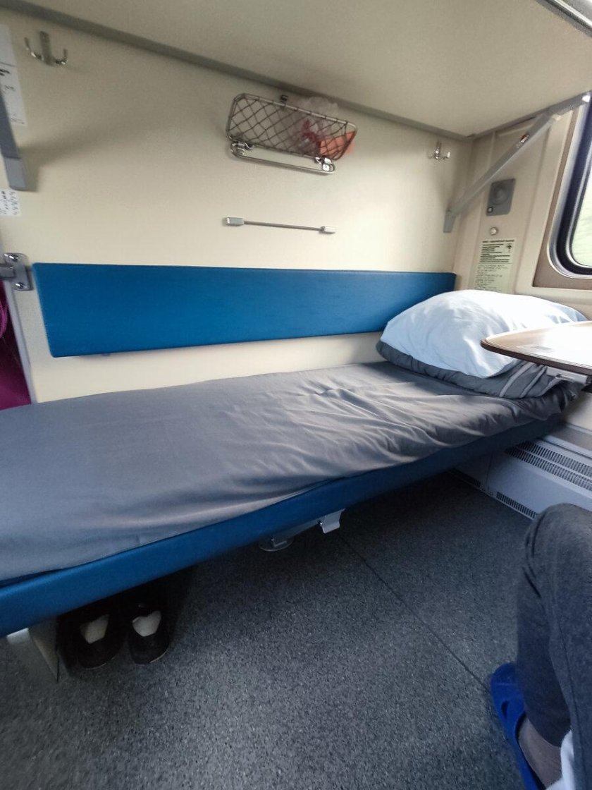 Поезд 339г нижний новгород новороссийск