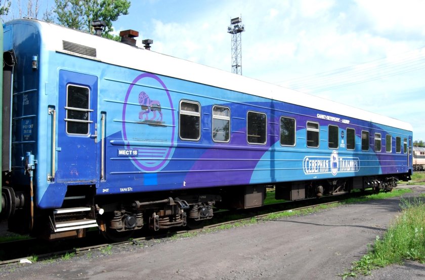 Северная Пальмира купе