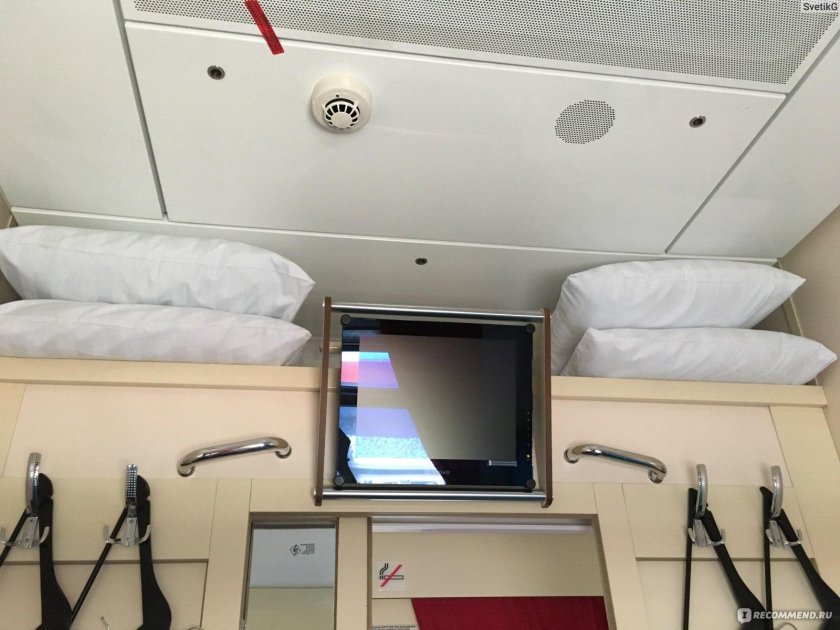 035 Северная Пальмира купе