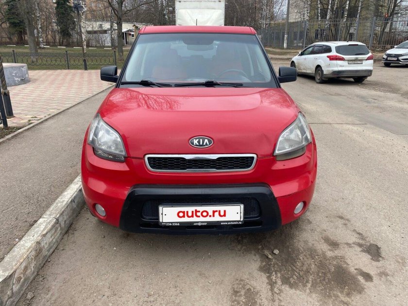 Kia soul i