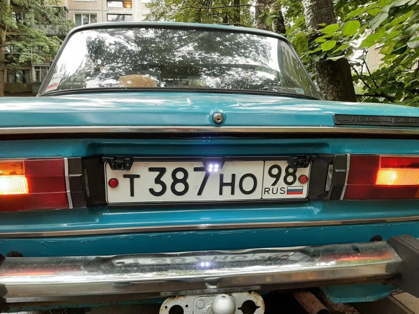 Утиный хвост 2106