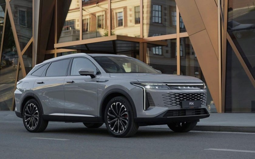 Эксид РХ 2023