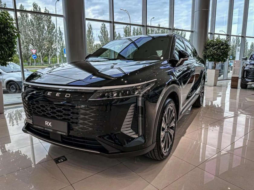 Эксид РХ 2023