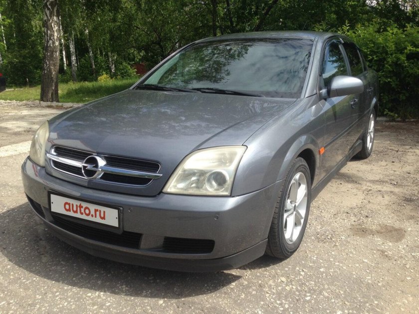 Опель Вектра 2002