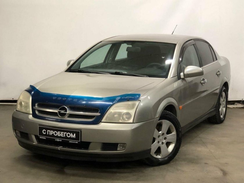 Опель Вектра 2002