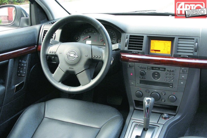 Opel Vectra 2004