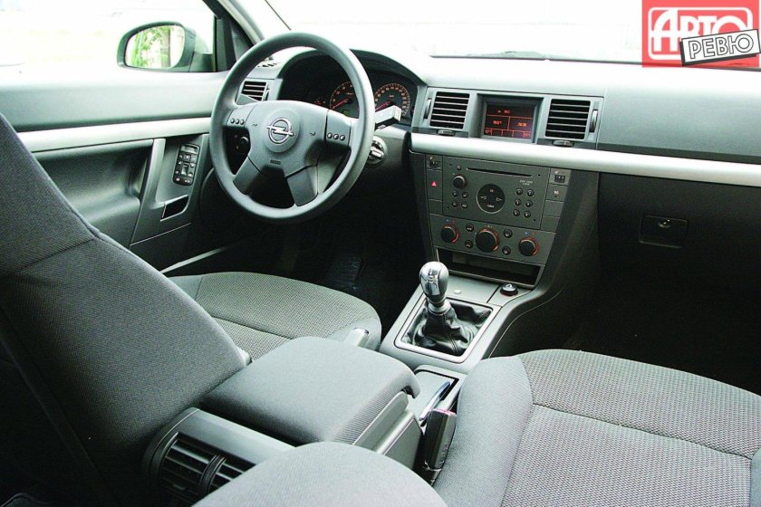 Opel Vectra 2002 салон