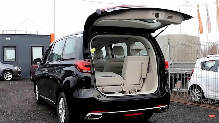 Лада Надежда 2022-2023