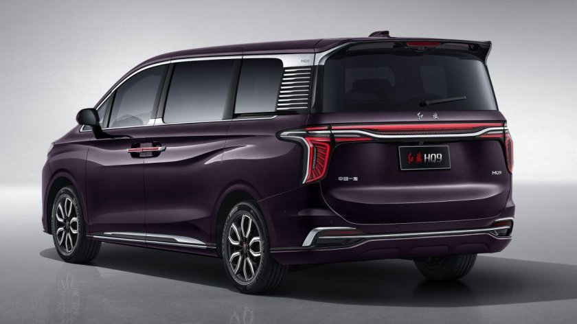 Hongqi hq9 2022