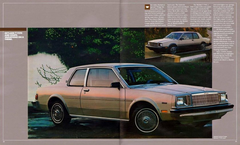 Бьюик Скайларк 1984