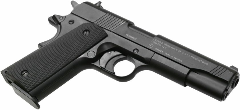 Пистолет пневматический