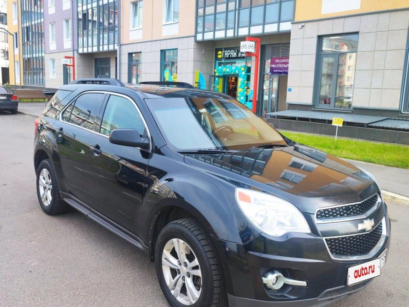 Chevrolet equinox ii