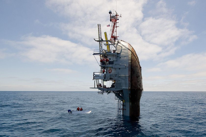 RV Flip научное океанографическое судно