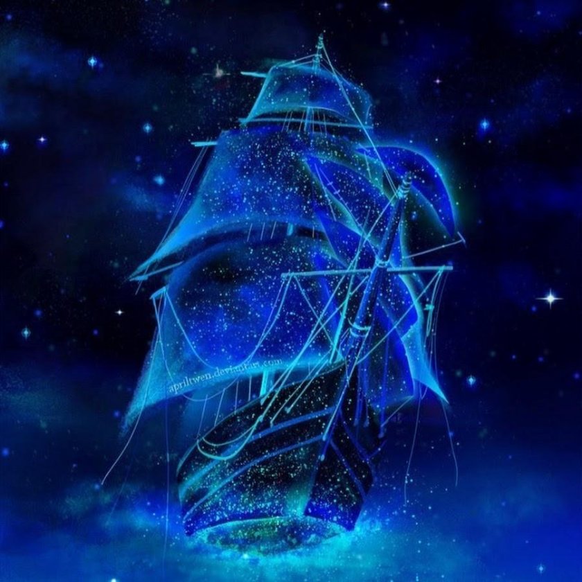 Волшебный корабль