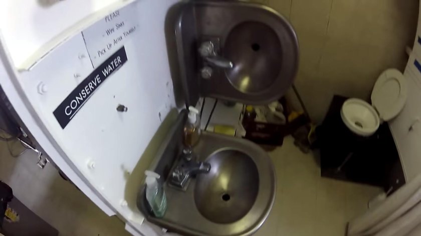 RV Flip научное океанографическое судно внутри