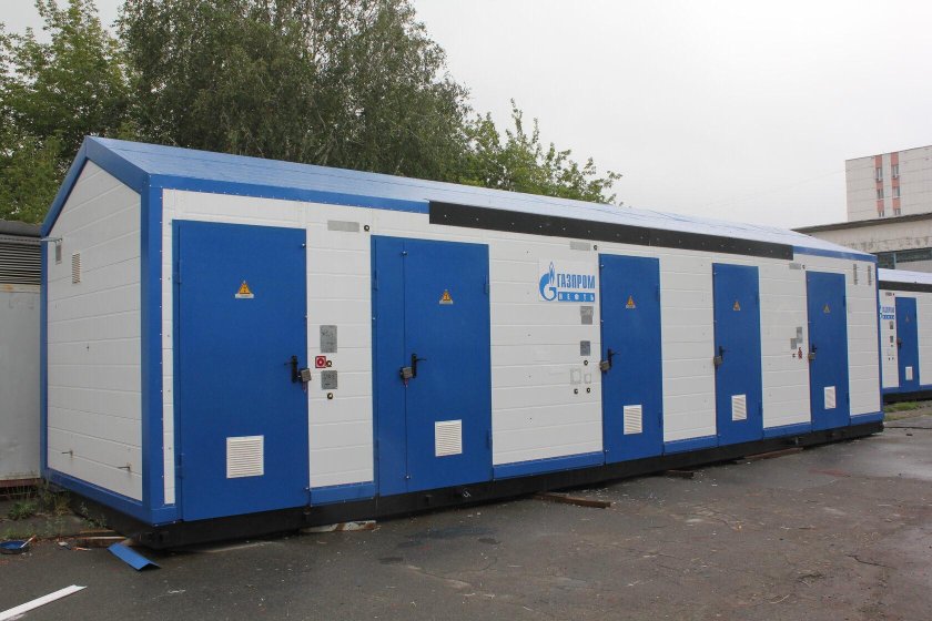 Озерский завод энергоустановок