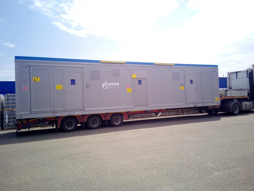 Завод Афипэлектрогаз