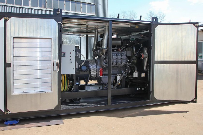 Генератор для ДГУ 10квт