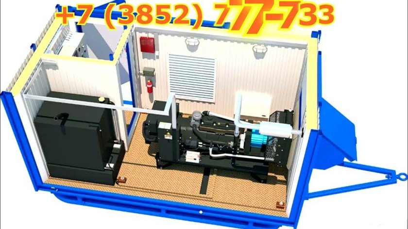 Блок-бокс ДЭС 630