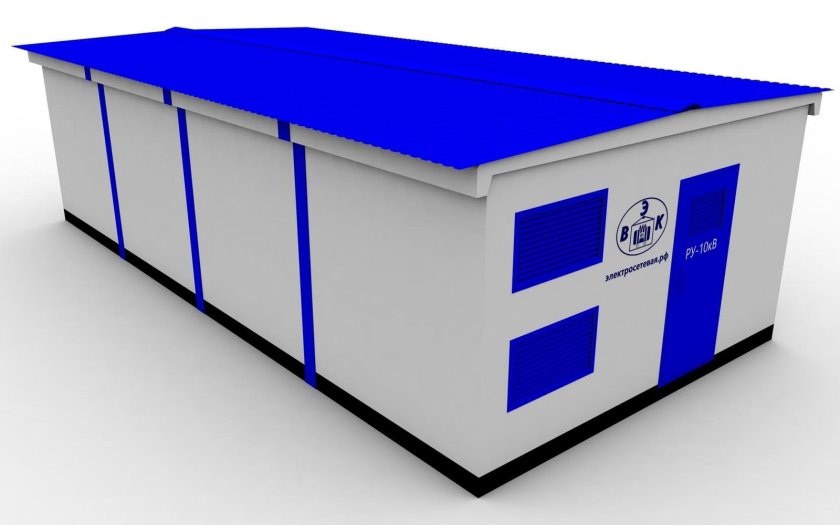 Блочно распределительный пункт