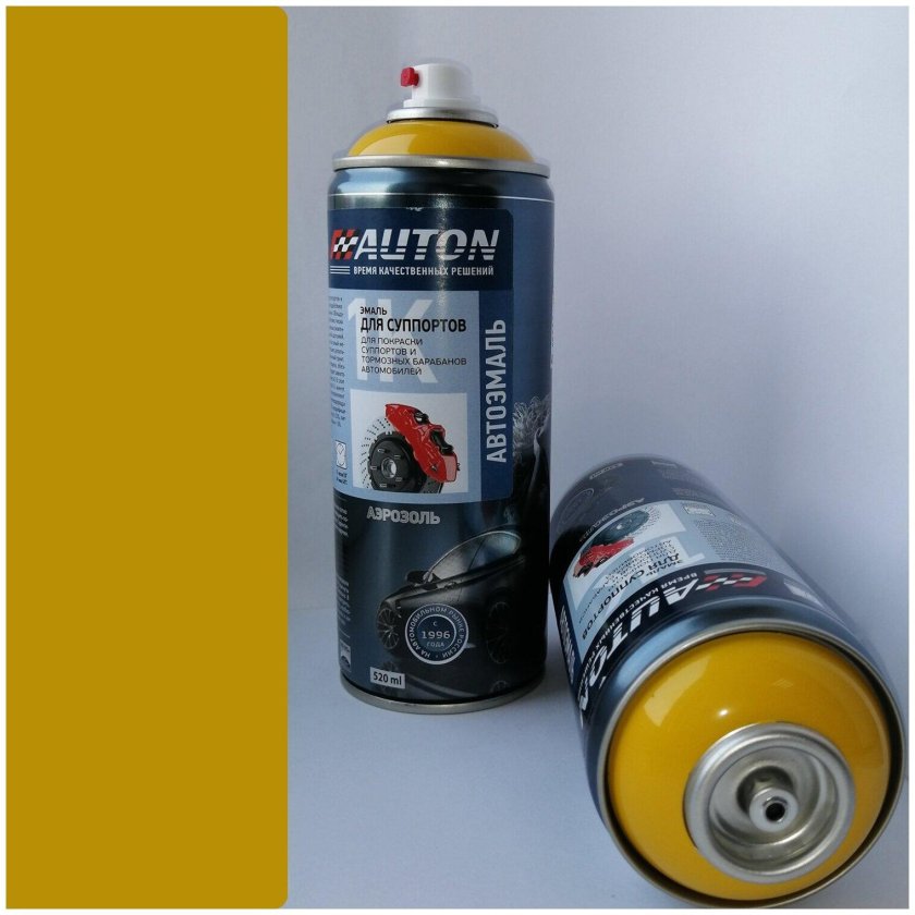 Краска для суппортов auton
