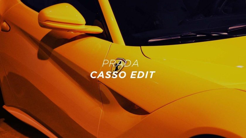 Желто оранжевая машина