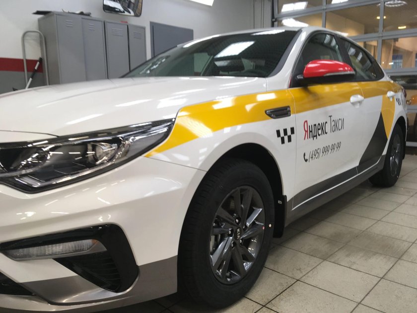 Kia Optima Taxi