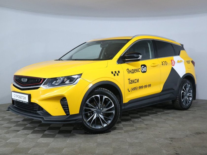 Аврора 21 Geely