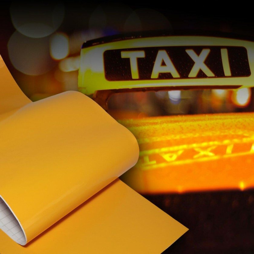 Пленка желтая самоклеющаяся для печати