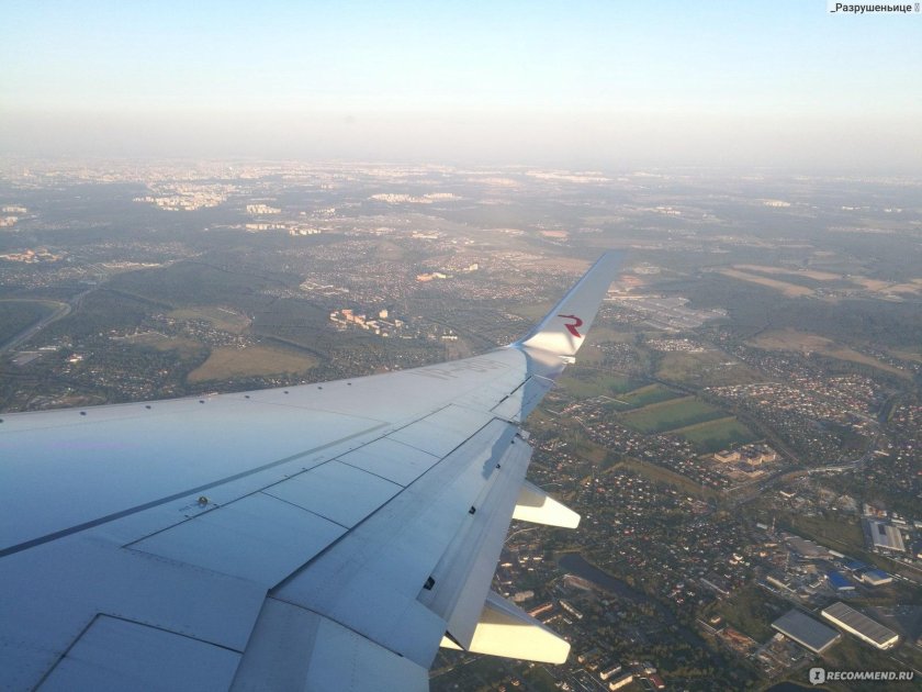 Вид с самолета