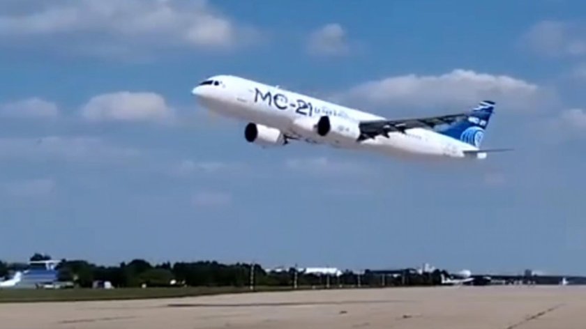 Мс21 самолет