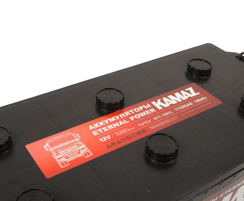 Аккумулятор от камаза