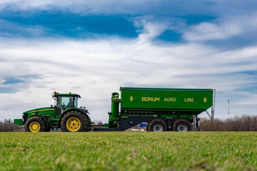 Бункер перегрузчик Bonum
