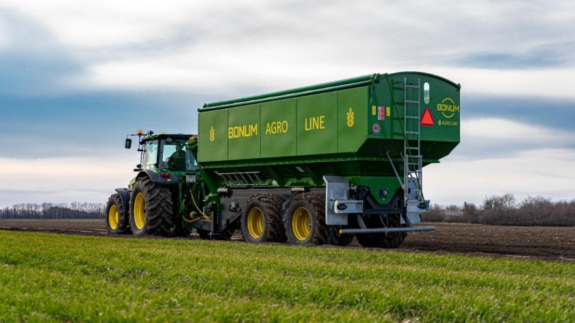 Бункер перегрузчик Bonum