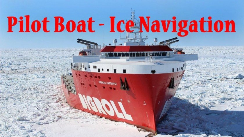 Владислав Стрижов судно