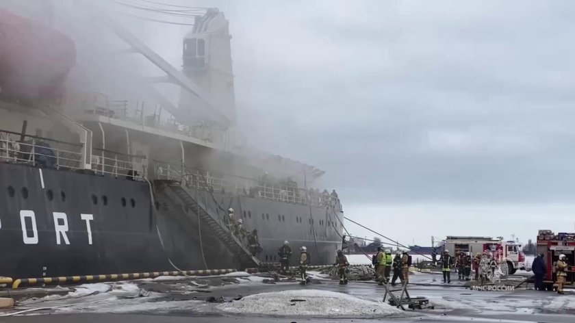 Ледокол ермак