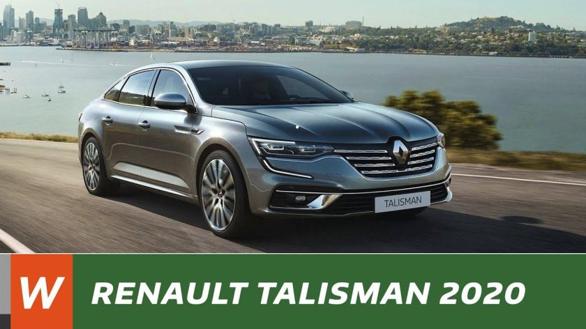 Renault talisman initiale