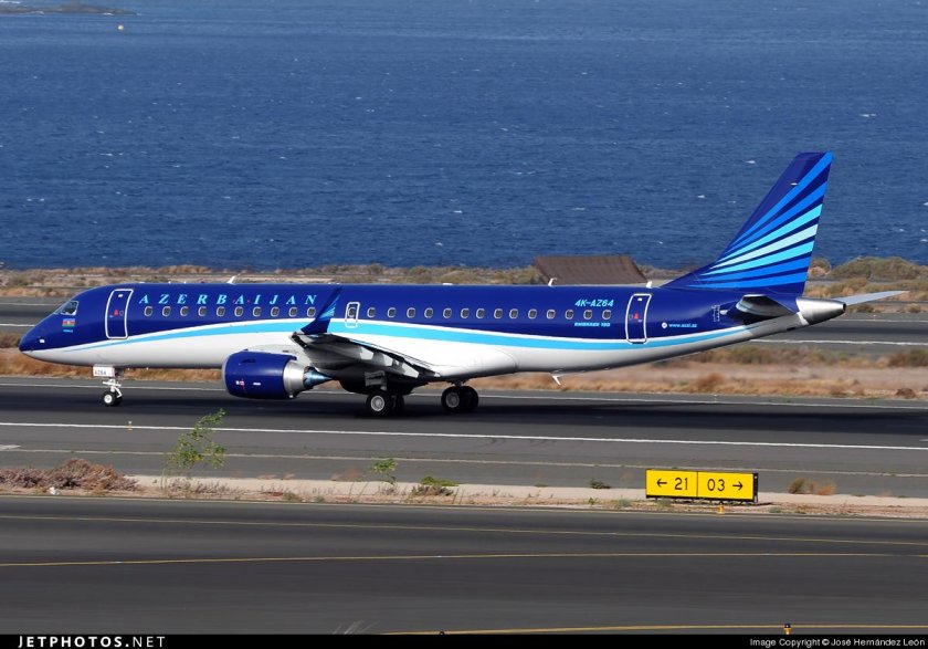 Эмбраер 190 АЗАЛ