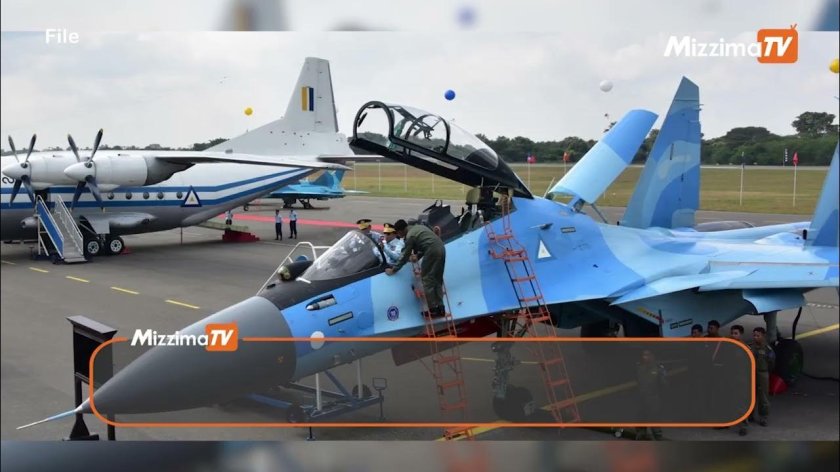 Як-130 Мьянма