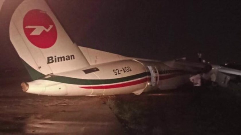 Мьянма самолет