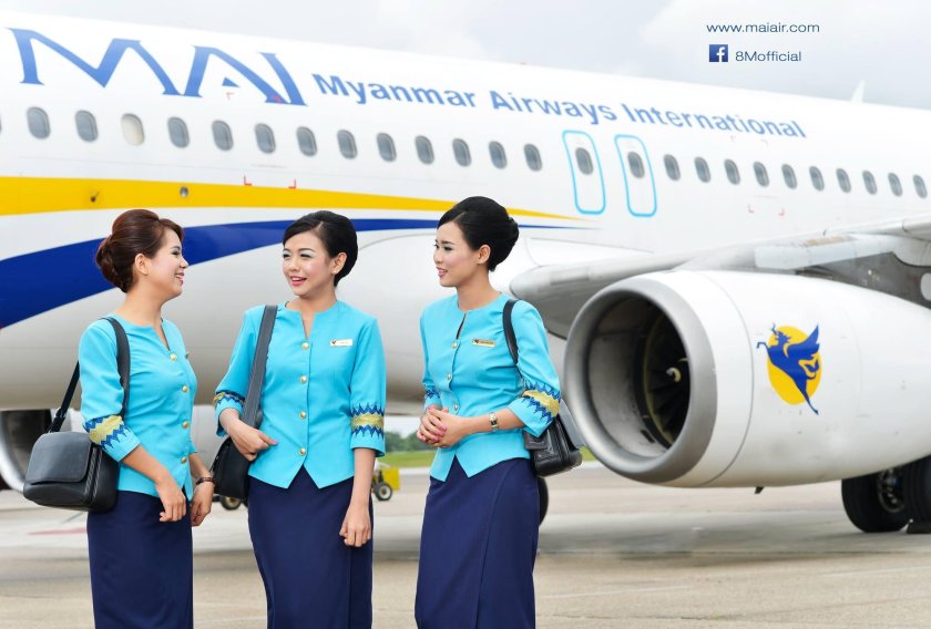 Авиакомпания Myanmar Airways