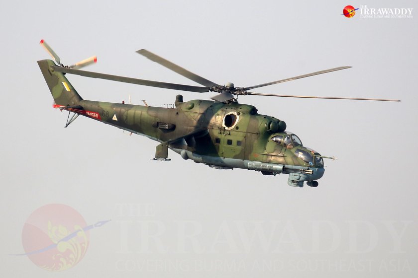 Ми-35 ВВС Мьянмы